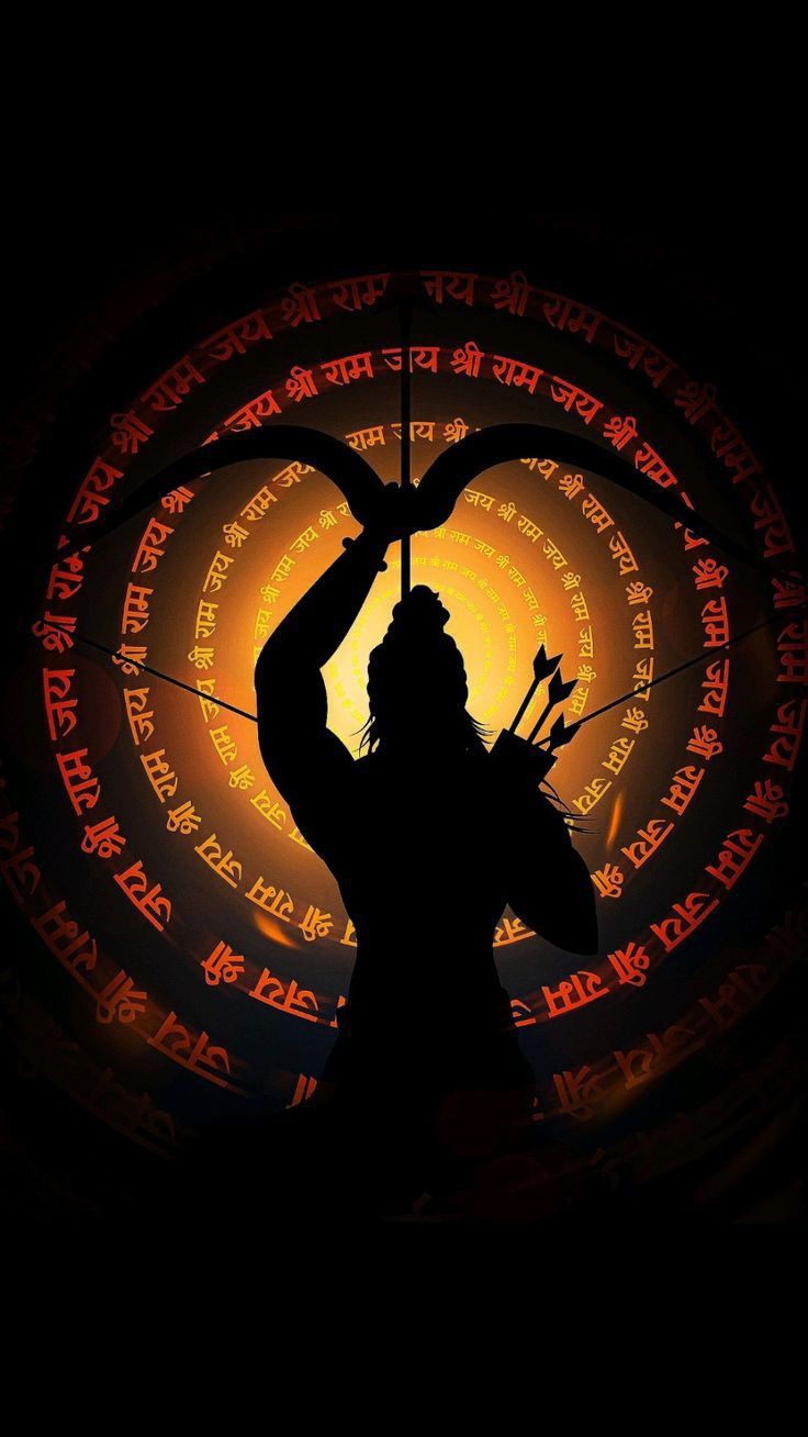 आचार्य महेश राव